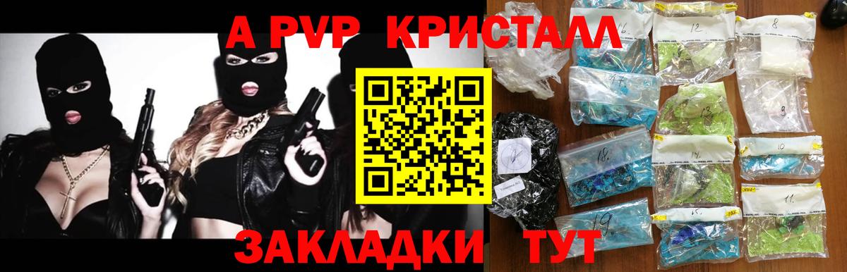 Марихуана  Гашиш  Вход с VPN  Экстази  МЕТ  ГАШИШ  Кизилюрт  МЕФ  