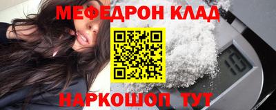 хмурый Краснознаменск