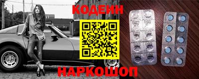 mix Краснокаменск