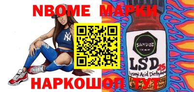 mix Краснокаменск