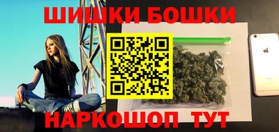 хмурый Краснознаменск