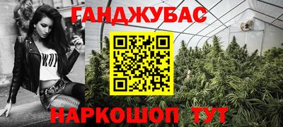 mix Краснокаменск