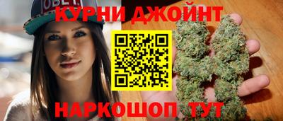 хмурый Краснознаменск