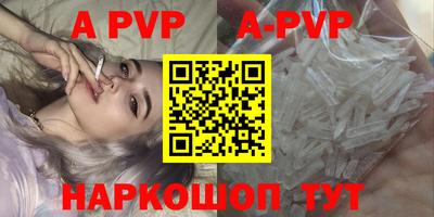 хмурый Краснознаменск