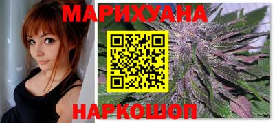 mix Краснокаменск