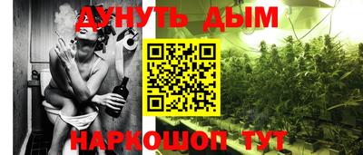 хмурый Краснознаменск