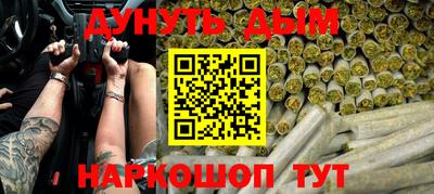 хмурый Краснознаменск