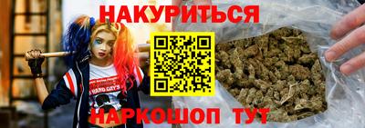 mix Краснокаменск