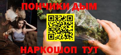 хмурый Краснознаменск
