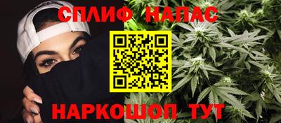 mix Краснокаменск