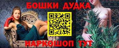 mix Краснокаменск