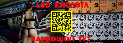 mix Краснокаменск