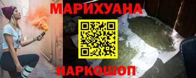 хмурый Краснознаменск