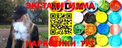 mix Краснокаменск