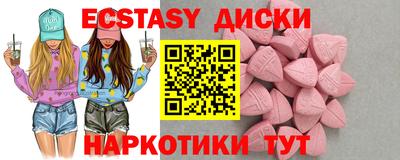 хмурый Краснознаменск