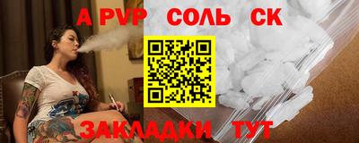хмурый Краснознаменск