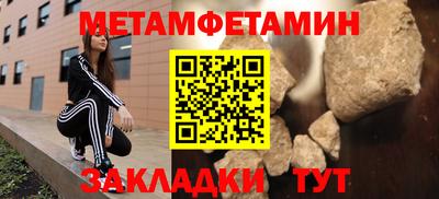 хмурый Краснознаменск