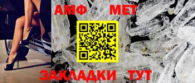 хмурый Краснознаменск