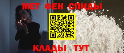 бутират Краснодар