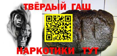 mix Краснокаменск