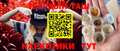 хмурый Краснознаменск