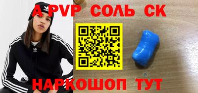 mix Краснокаменск