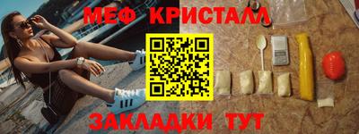 хмурый Краснознаменск